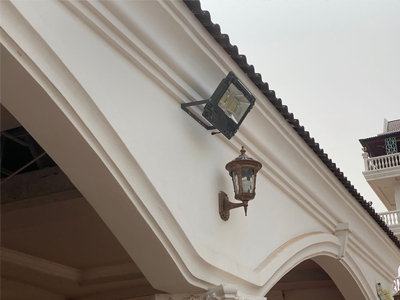 Solar Flood Lights